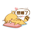 Yellow Cunning（個別スタンプ：9）