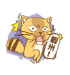 Yellow Cunning（個別スタンプ：10）