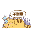 Yellow Cunning（個別スタンプ：17）