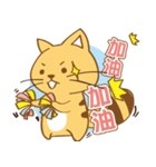 Yellow Cunning（個別スタンプ：24）