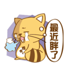 Yellow Cunning（個別スタンプ：25）