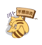 Yellow Cunning（個別スタンプ：28）