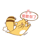 Yellow Cunning（個別スタンプ：33）