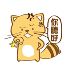 Yellow Cunning（個別スタンプ：36）