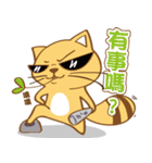 Yellow Cunning（個別スタンプ：38）