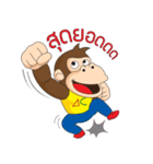 BooBoo and the Gang（個別スタンプ：13）