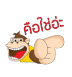 BooBoo and the Gang（個別スタンプ：20）
