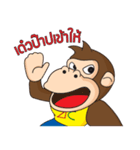 BooBoo and the Gang（個別スタンプ：24）