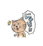 ギャグキング-動物編-（個別スタンプ：1）