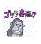 ギャグキング-動物編-（個別スタンプ：3）