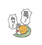 ギャグキング-動物編-（個別スタンプ：4）