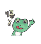 ギャグキング-動物編-（個別スタンプ：8）