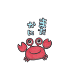 ギャグキング-動物編-（個別スタンプ：10）