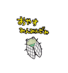 ギャグキング-動物編-（個別スタンプ：12）