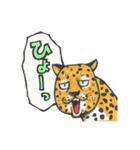 ギャグキング-動物編-（個別スタンプ：13）