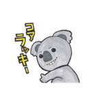 ギャグキング-動物編-（個別スタンプ：14）