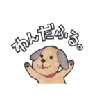 ギャグキング-動物編-（個別スタンプ：16）