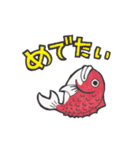 ギャグキング-動物編-（個別スタンプ：18）