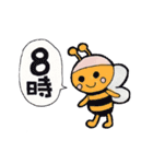 ギャグキング-動物編-（個別スタンプ：27）
