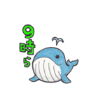 ギャグキング-動物編-（個別スタンプ：28）
