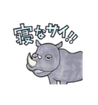 ギャグキング-動物編-（個別スタンプ：29）