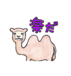 ギャグキング-動物編-（個別スタンプ：30）