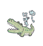 ギャグキング-動物編-（個別スタンプ：31）