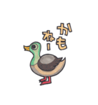 ギャグキング-動物編-（個別スタンプ：33）