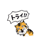 ギャグキング-動物編-（個別スタンプ：35）