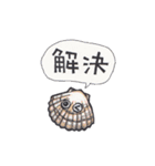 ギャグキング-動物編-（個別スタンプ：36）