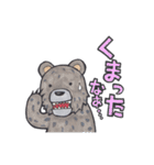 ギャグキング-動物編-（個別スタンプ：38）