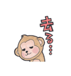 ギャグキング-動物編-（個別スタンプ：39）