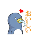 いつでも笑みを絶やさないペンギン（個別スタンプ：2）