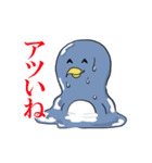 いつでも笑みを絶やさないペンギン（個別スタンプ：3）