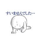 いつでも笑みを絶やさないペンギン（個別スタンプ：6）