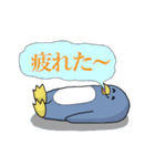 いつでも笑みを絶やさないペンギン（個別スタンプ：8）