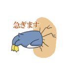 いつでも笑みを絶やさないペンギン（個別スタンプ：9）