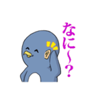 いつでも笑みを絶やさないペンギン（個別スタンプ：13）