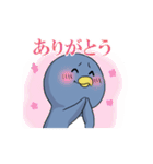 いつでも笑みを絶やさないペンギン（個別スタンプ：21）