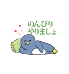 いつでも笑みを絶やさないペンギン（個別スタンプ：25）