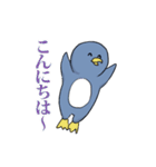 いつでも笑みを絶やさないペンギン（個別スタンプ：26）