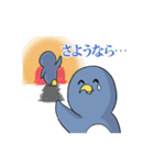 いつでも笑みを絶やさないペンギン（個別スタンプ：27）