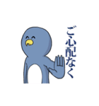 いつでも笑みを絶やさないペンギン（個別スタンプ：28）