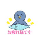 いつでも笑みを絶やさないペンギン（個別スタンプ：30）