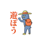 いつでも笑みを絶やさないペンギン（個別スタンプ：32）