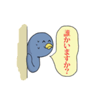 いつでも笑みを絶やさないペンギン（個別スタンプ：33）