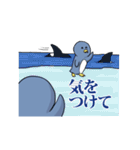 いつでも笑みを絶やさないペンギン（個別スタンプ：38）