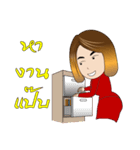 Banking Office Girl（個別スタンプ：27）