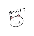 猫ちゃんの顔（個別スタンプ：29）