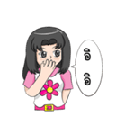 Daisy Chan（個別スタンプ：2）